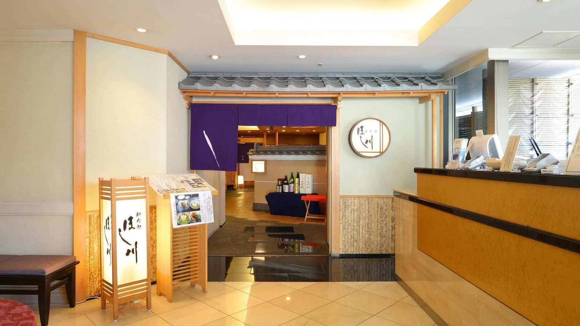Ekonomik otel Hotel Jal City Tamachi Tokyo