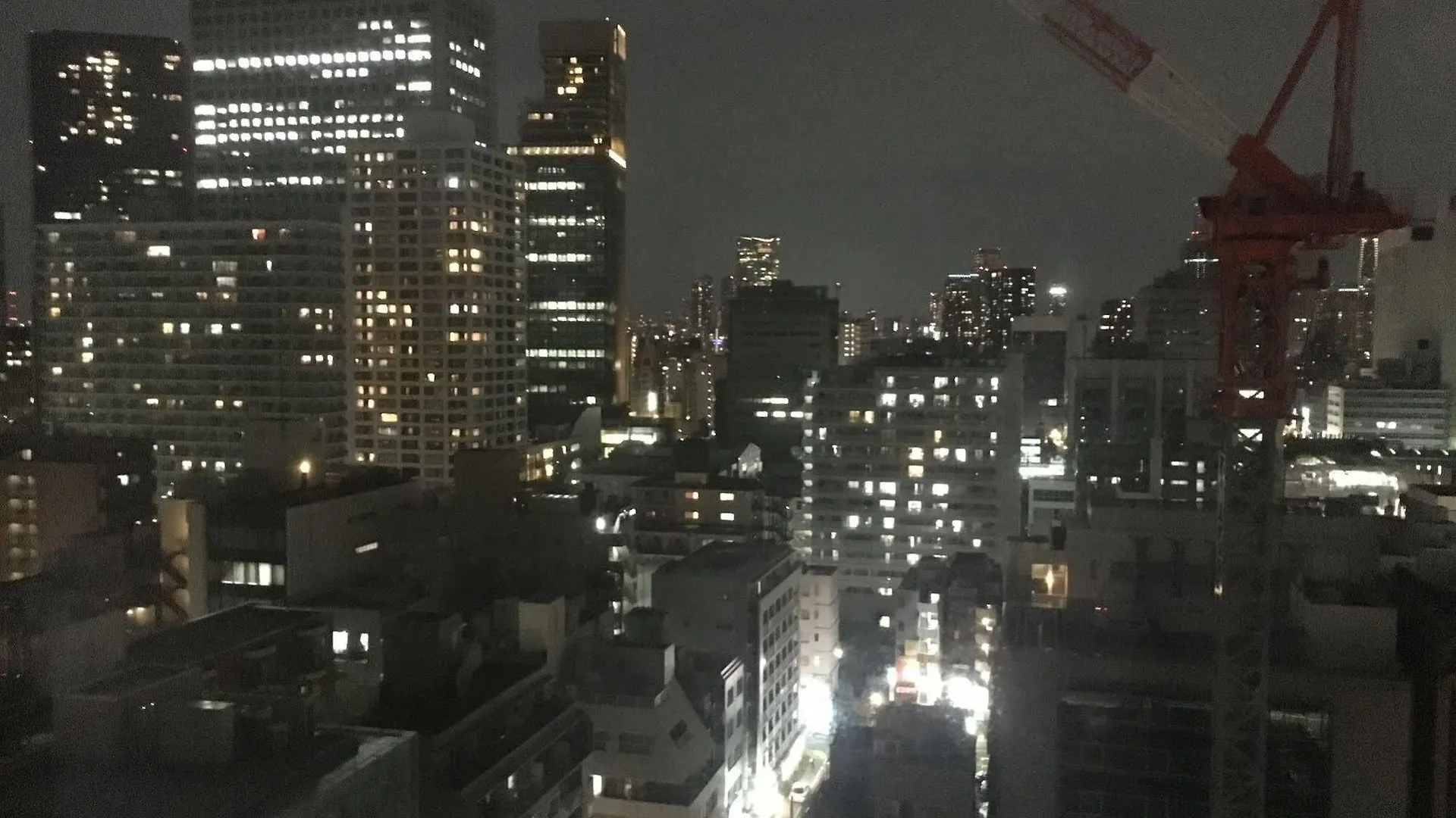 Hotel Jal City Tamachi Tokio