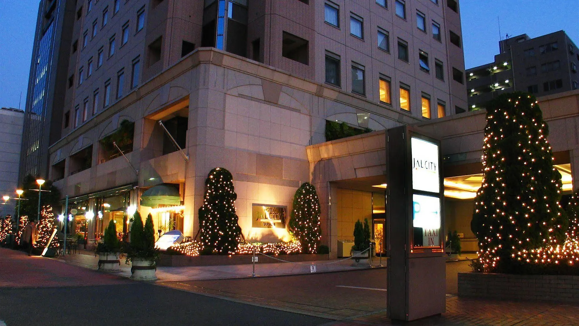 *** Economisch hotel Hotel Jal City Tamachi Tokio Japan