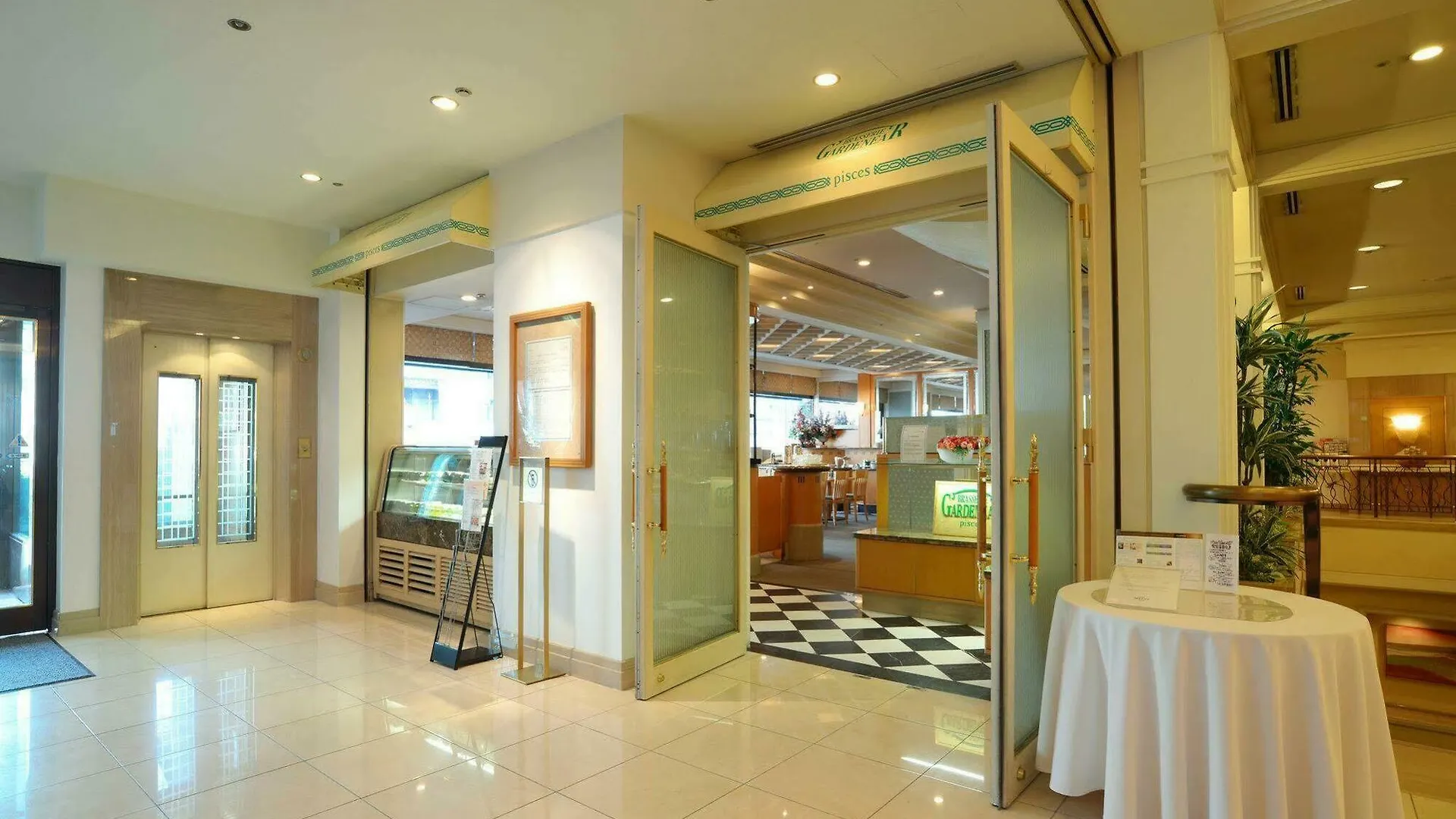Hotel Jal City Tamachi Tokio Japan